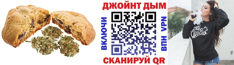 blacksprut ссылка  Гулькевичи  Cannafood конопля 