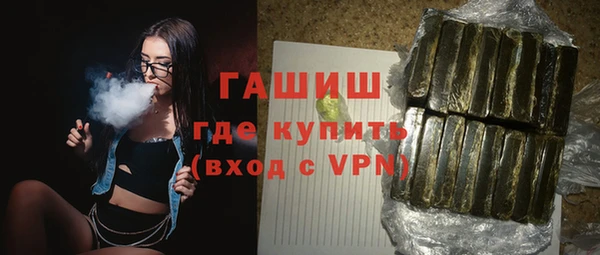 2c-b Белоозёрский
