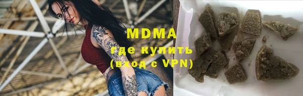 скорость Белокуриха
