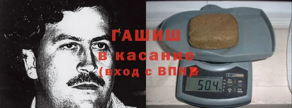 2c-b Белоозёрский