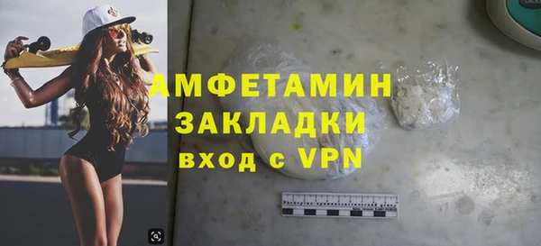 2c-b Белоозёрский