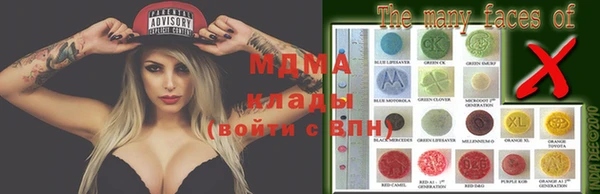 2c-b Белоозёрский