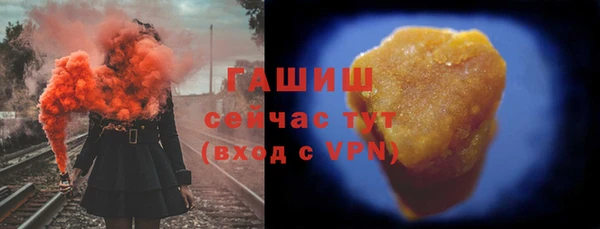 2c-b Белоозёрский