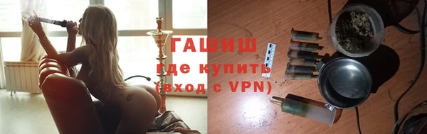 прущая мука Тайга