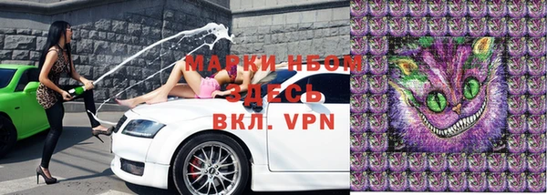 2c-b Белоозёрский