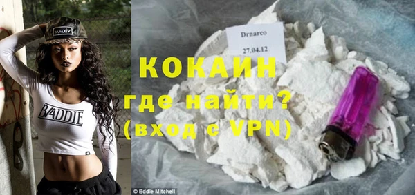 2c-b Белоозёрский