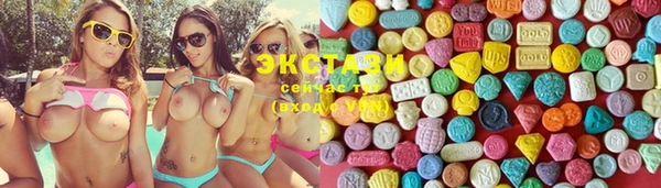 2c-b Белоозёрский