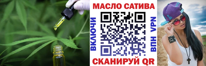Дистиллят ТГК концентрат  KRAKEN вход  Гулькевичи  где можно купить наркотик 